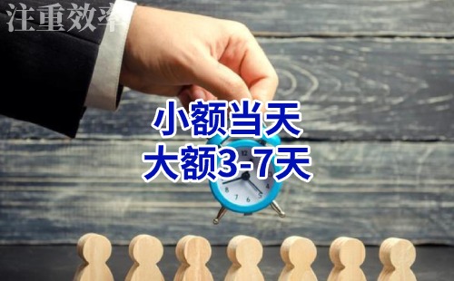 桥西清欠公司