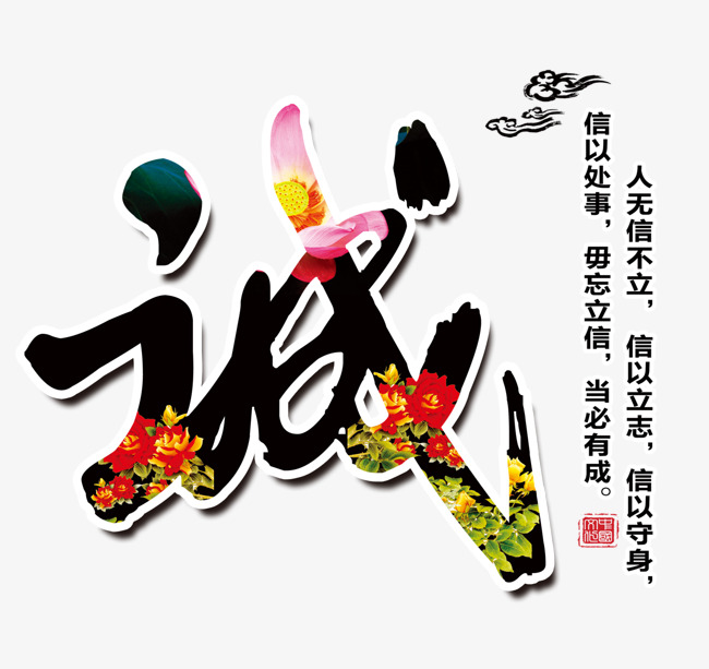 桥西追债公司